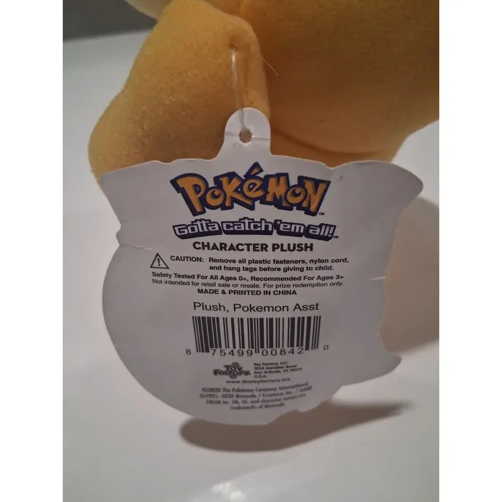 Pokemon Psyduck 7